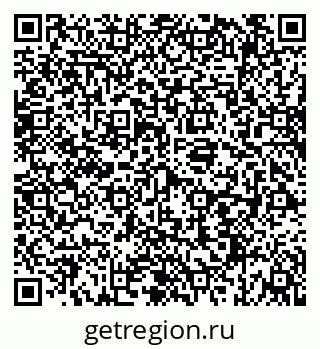 79069192096