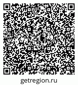 79069192097