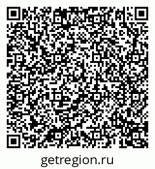79069192098