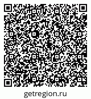 79069192100