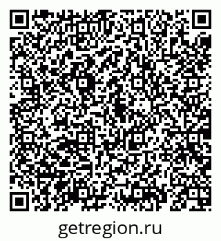 79069192102