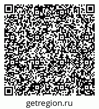 79069192103