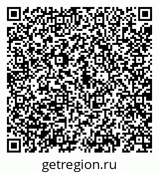 79069192106