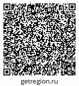 79069192107