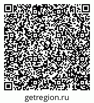 79069192108