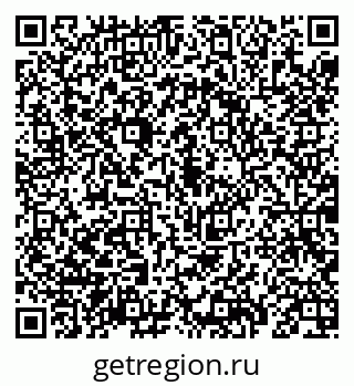 79069192109