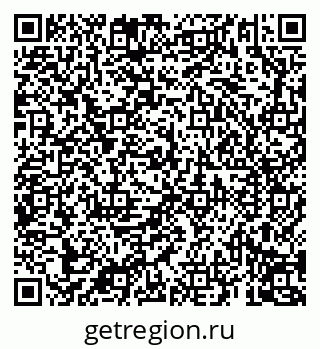 79069192112