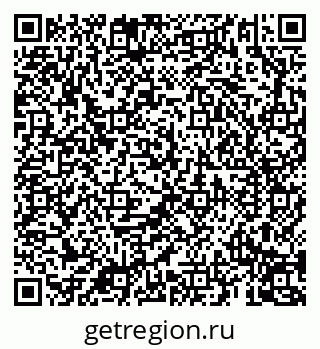 79069192118