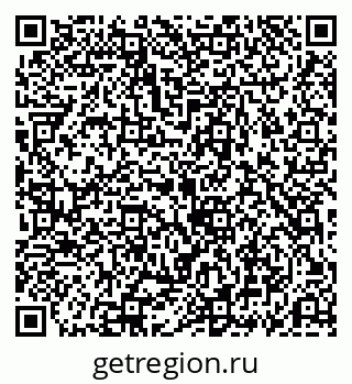79069192119