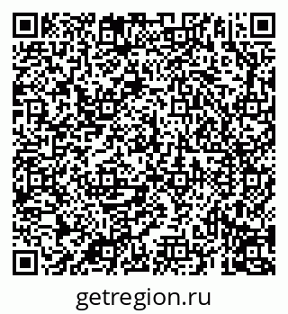 79069192122