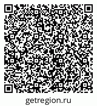 79069192130