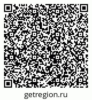 79069192133