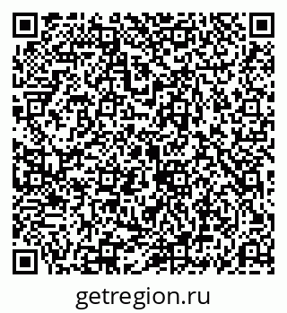 79069192137