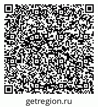 79069192140