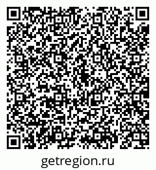 79069192142