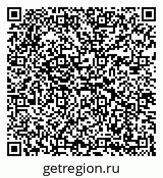 79069192143