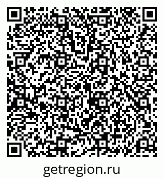 79069192144