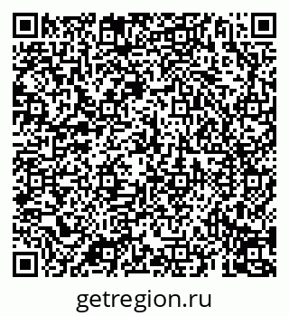 79069192145