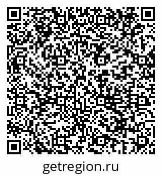 79069192149
