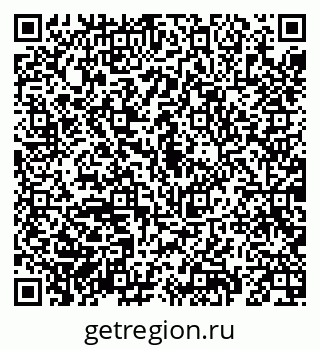 79069192156