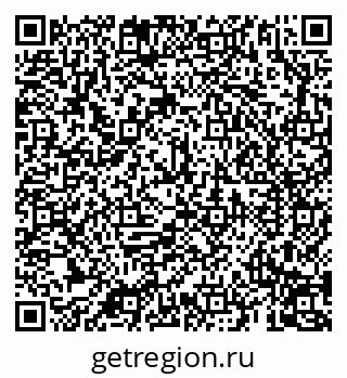 79069192158