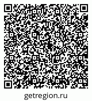 79069192160