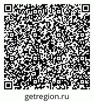 79069192170