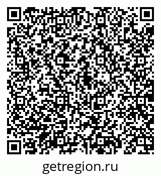 79069192171
