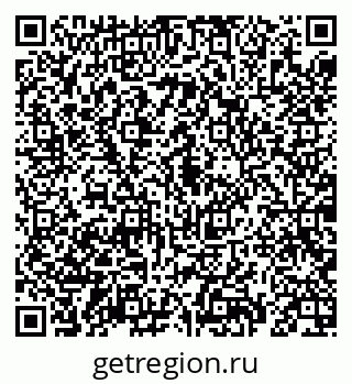 79069192173