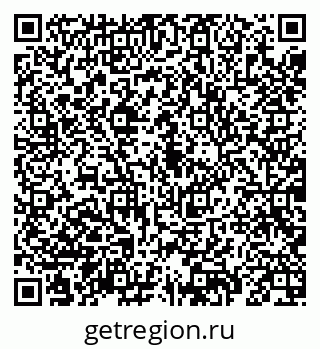 79069192174
