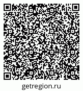 79069192175