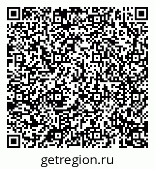 79069192179