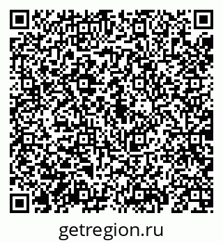 79069192180