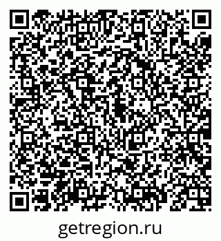 79069192181