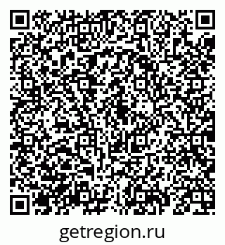79069192184