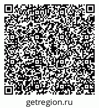 79069192186