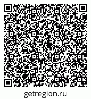79069192187
