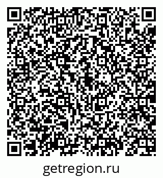 79069192188