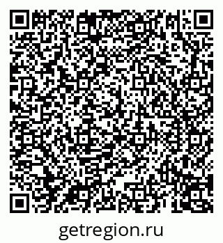 79069192190
