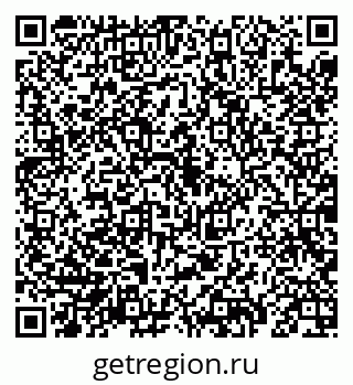 79069192191