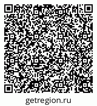 79069192193