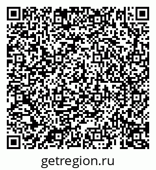 79069192194