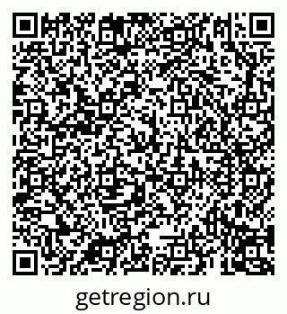 79069192195
