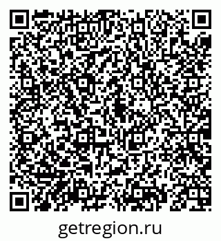 79069192197