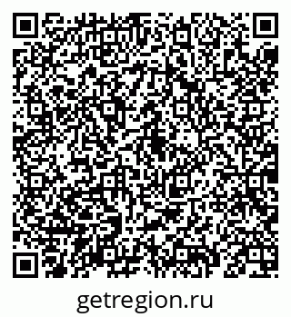 79069192199