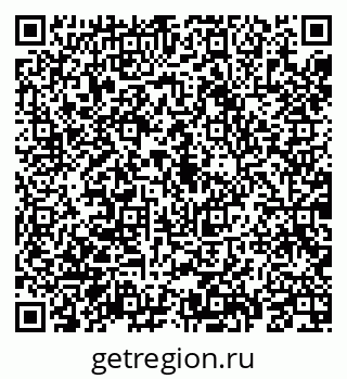 79069192200