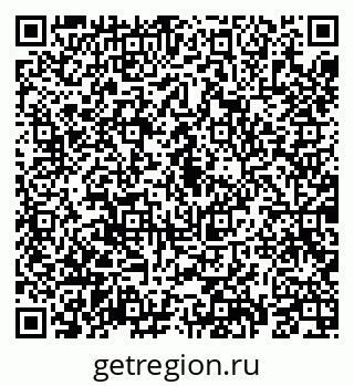 79069192202