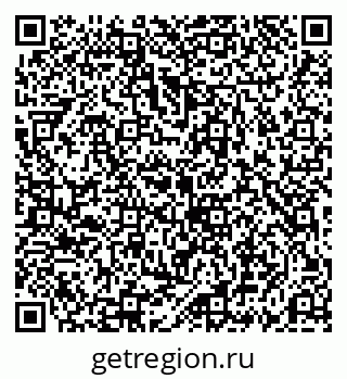 79069192212