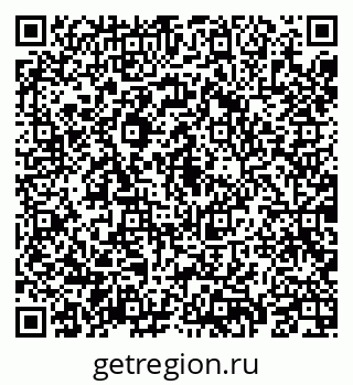 79069192250