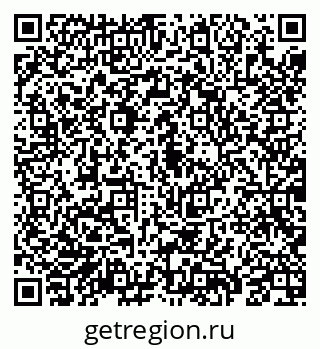 79069192259